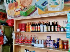 零售区-赵府街副食店