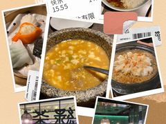 -绿茶餐厅(天津天河城店)