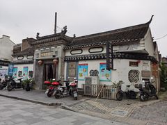 -三林本帮馆(中林街店)