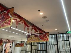 -海底捞火锅(步步高新天地店)