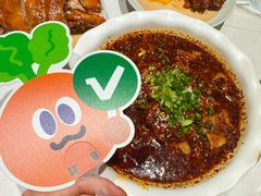 水煮肉片-凯鸽酒楼(操场城店)