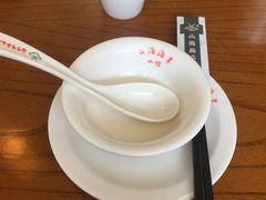 -山沟沟羊小馆&烤全羊羊肉汤(麦岛店)