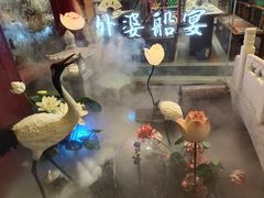 -乌记大厨餐厅