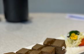 Tianzi Tofu