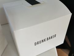 -DRUNK BAKER(上海陕康里店)