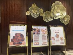 -益健·足疗汗蒸SPA(芙蓉广场店)