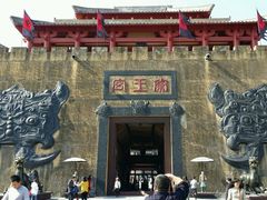 -横店影视城明清宫苑园区