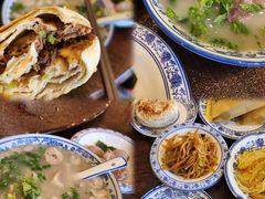 -老三羊汤【北兴隆街店】