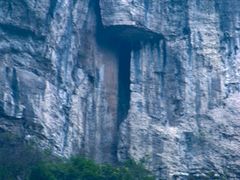 -华蓥山天意谷景区