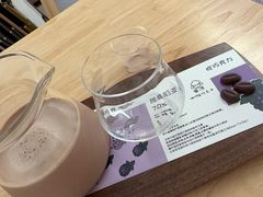 -SANYAY叁言咖啡巧克力