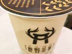 -鹿野茶事(开元盛世店)