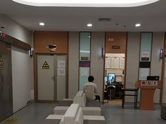 -爱康国宾体检中心(福田分院)