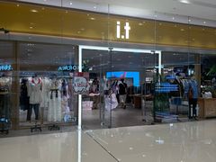 -I·T(成都IFS店)