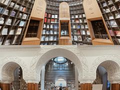 -思南书局·诗歌店