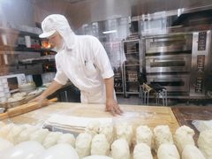 -富华斋饽饽铺·宫廷糕点·伴手礼(护国新天地店)