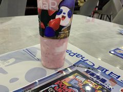 -茶百道(铜梁万达广场店)