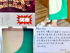 -宁波万豪酒店