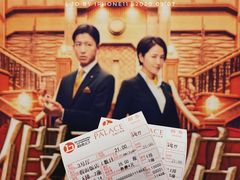 -和美电影艺术中心(万国城店)