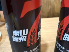 -烤五行·烧烤烤串(石佛营店)