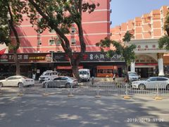 -幸运牛汕头小黄牛牛肉火锅(梅林店)