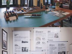 -华山263老字号品牌馆