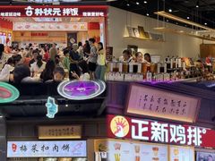 -友谊阳光城(金贸街道店)