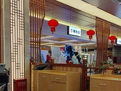 -汤连得温泉馆(宝山店)