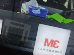 -福耀汽车玻璃(浦东店)