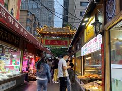 门面-川味麻辣串(中原小吃街)