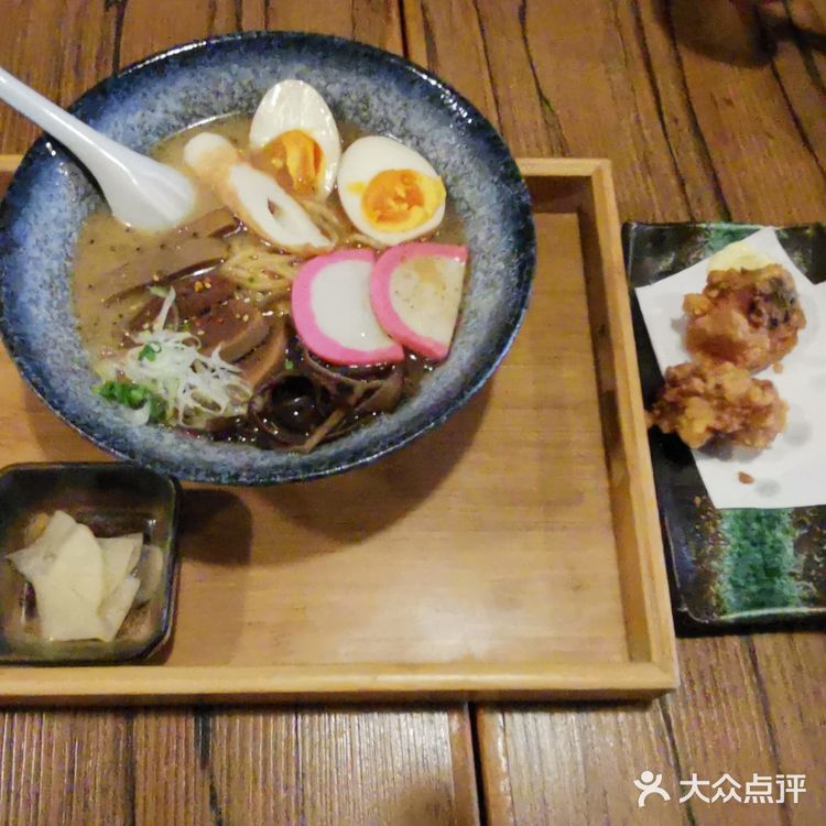 好味日本料理