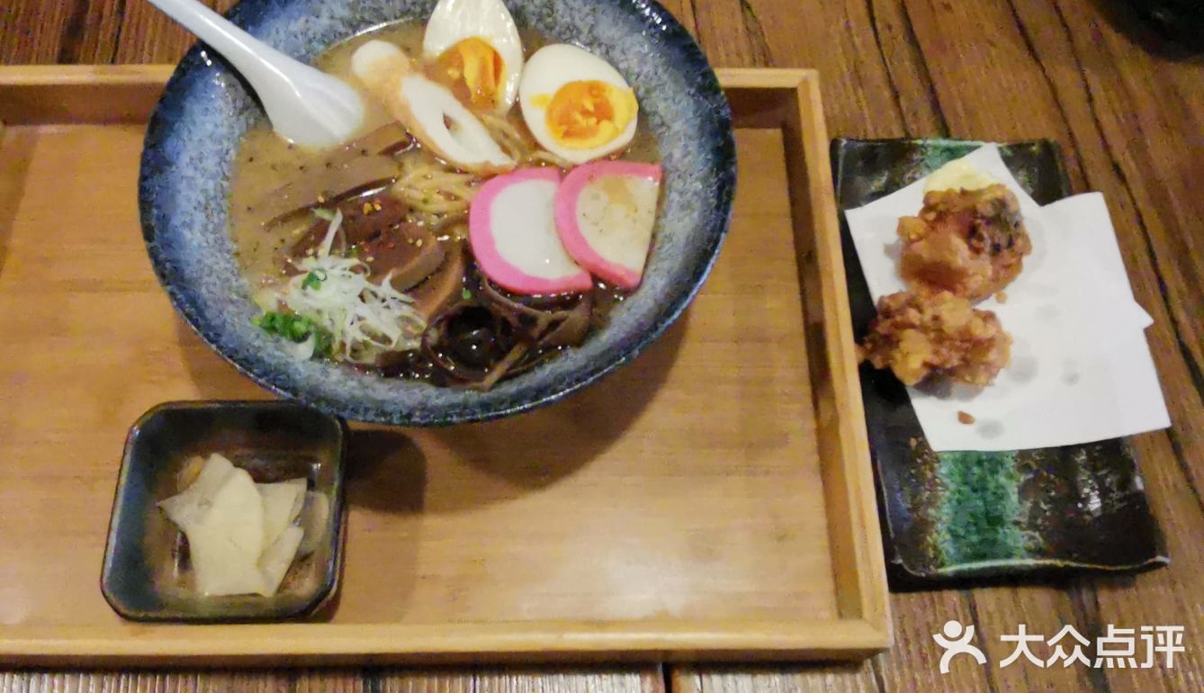 好味日本料理