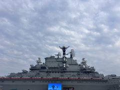 -泰达航母主题公园