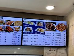 -马吉德牛肉拉面(新街口店)