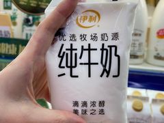 -世纪联华超市(浦电路店)
