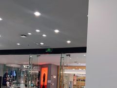 -Apple授权专营店(东城万达店)