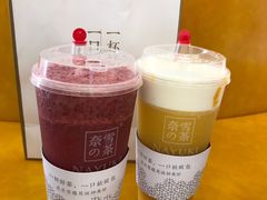 -奈雪的茶(skp店)