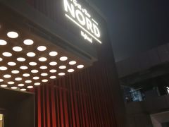 -Nord Grill&Bar Highland诺德西餐(深圳欢乐海岸店)