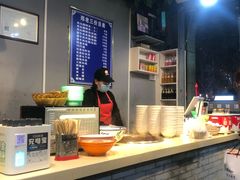-邢老三(太白南路店)