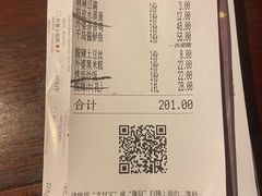 -外婆家(南开大悦城店)