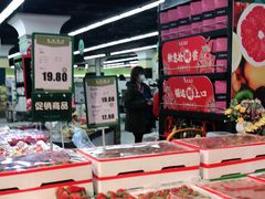 -北京华联购物中心(天通苑店)