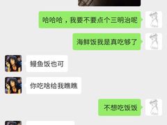-吱咖啡西式简餐