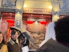 -龙抄手(春熙路总店)