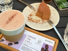 -SANYAY叁言咖啡巧克力