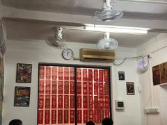 -華叔茶記