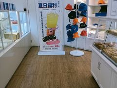 -百年义利(北兴路店)