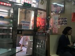 -义顺牛奶公司(新马路老店)