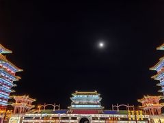 -大明幻境第一城