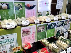 -秋叶原电器街