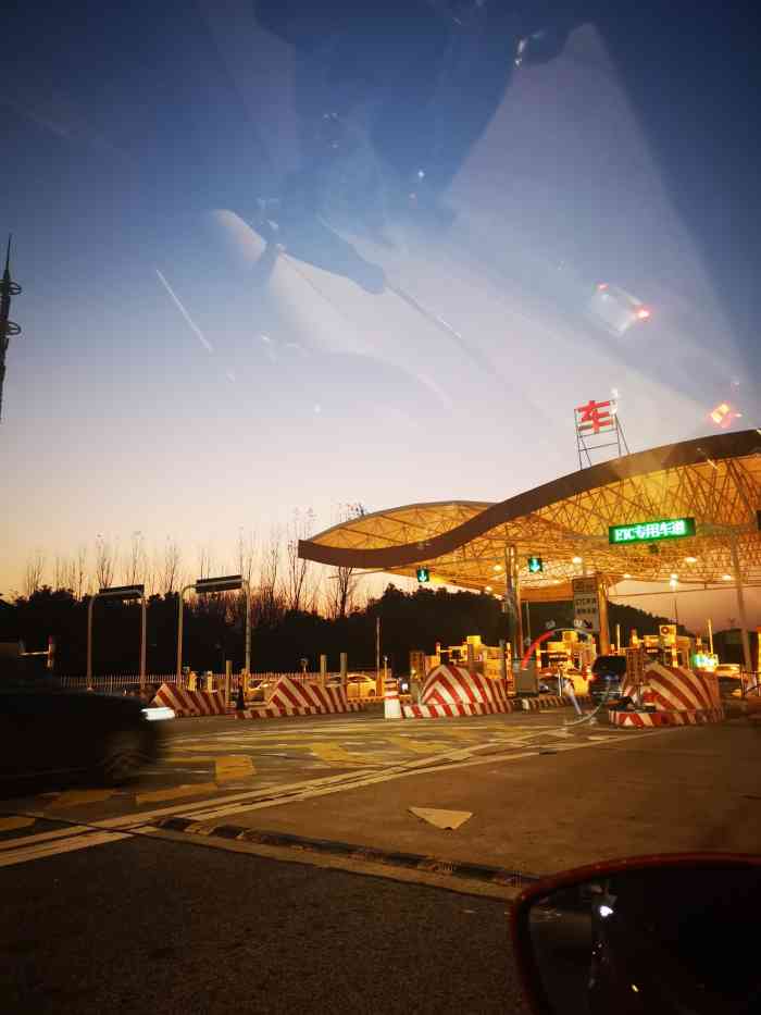 车坊收费站-"全苏州最差收费站,垃圾到无法置信,车道常.