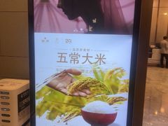 -泓历皇朝酒店(东亭店)